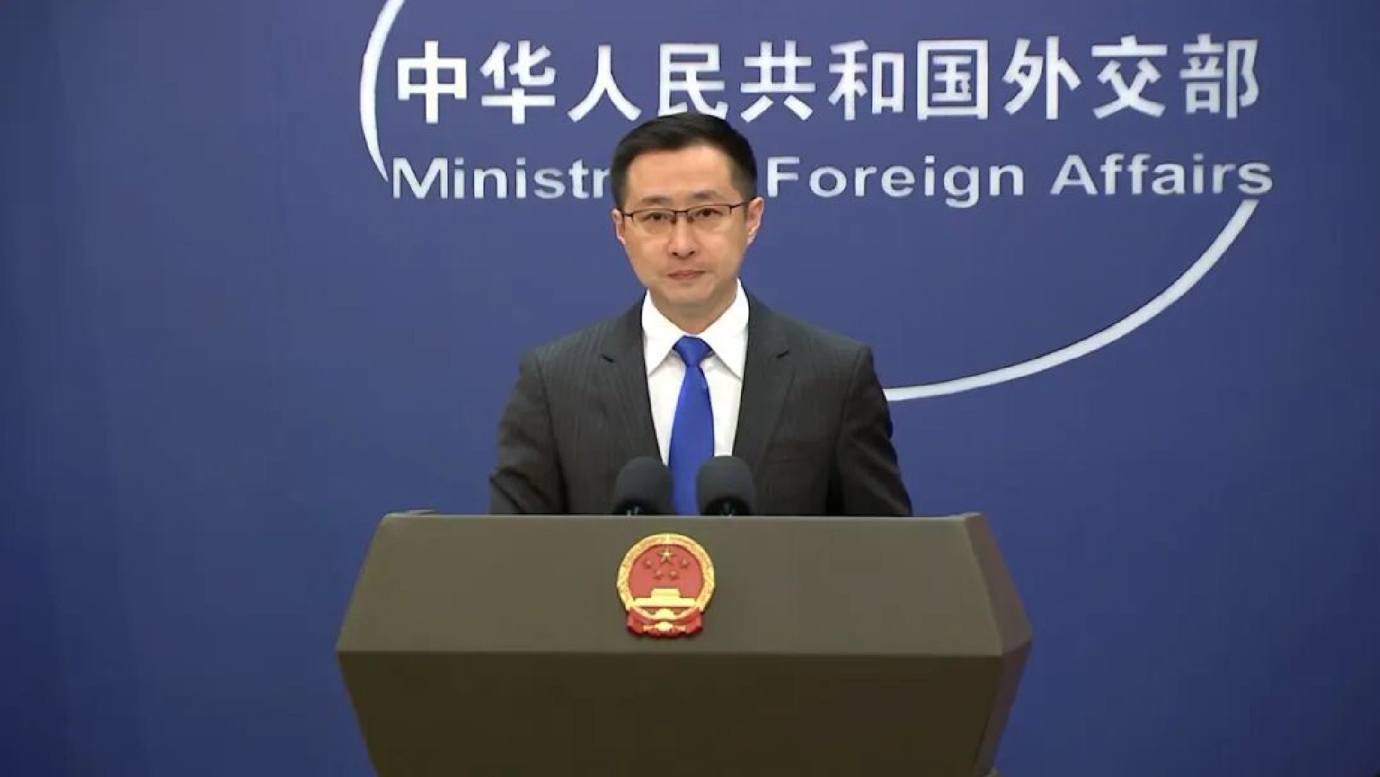 美国拟自2027年起对中国半导体产业加征关税 外交部回应