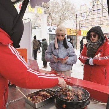 齐齐哈尔冬季冰雪烤肉嘉年华启动
