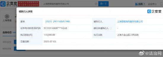 全息通信、低空感知 6G解锁网络新技能
