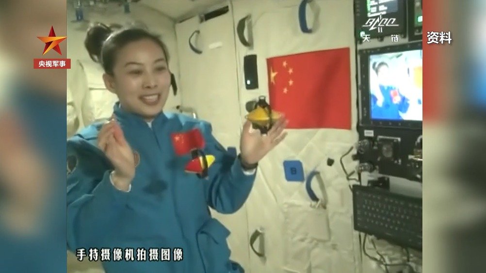 中国空间站迎来首位女航天员！重温王亚平太空授课精彩瞬间