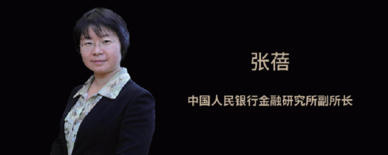 张蓓：对标扎实推进共同富裕要求，数字普惠金融聚焦缩小收入差距、城乡差距和地区差距