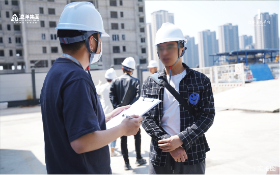 让品质透明化 西安远洋未央華府“工地开放日”成功举办