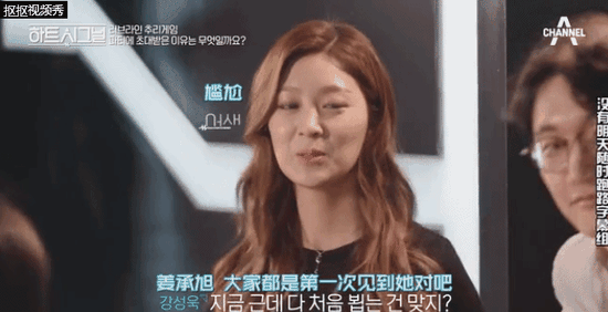 而后加入的女四和男四也是颜值爆表。女四是个模特，获得过 