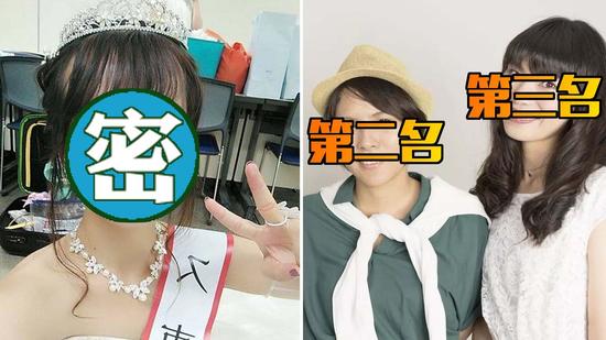 岛国网友服了！日本校花评选中国留学生夺冠