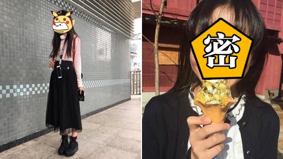 日本“最美小学生” 日常生活照曝光超可爱