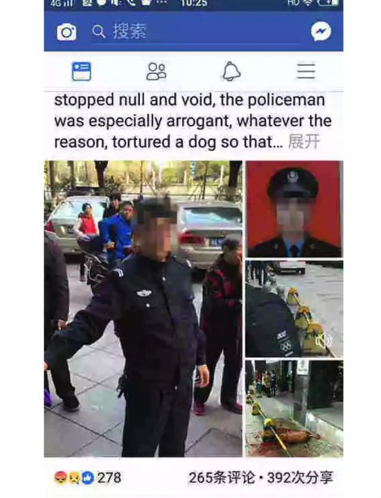 结果，这一谣言不仅很快在国内网络上引起了众多“爱狗人士”的愤怒，甚至还传到了国外，更有国外网友扬言要杀了这名警察……
