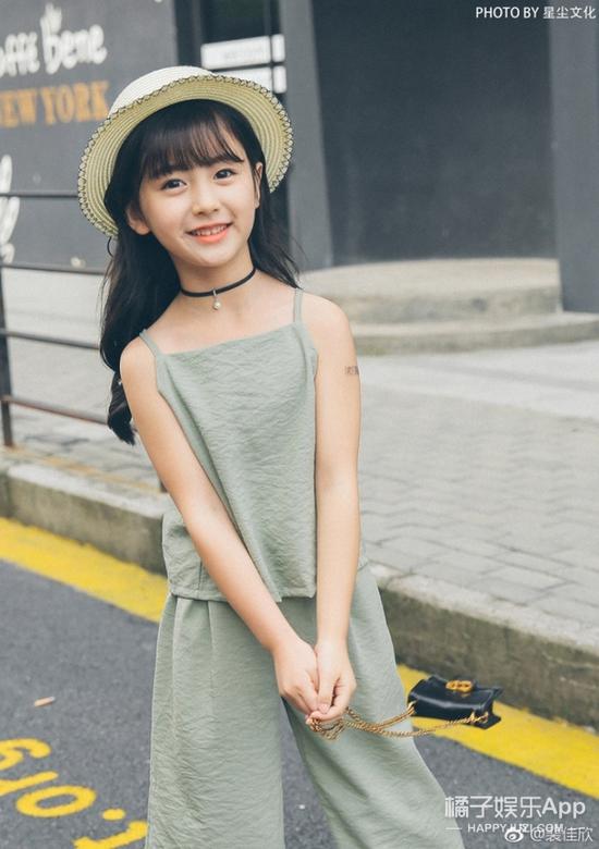 00后们上网都在关注谁?这届孩子有点"优秀"