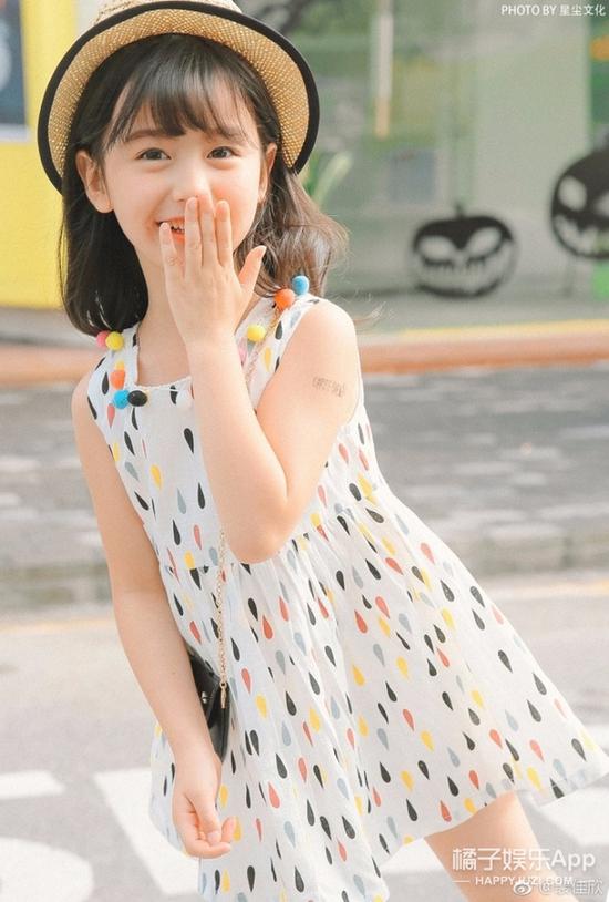 00后们上网都在关注谁?这届孩子有点"优秀"