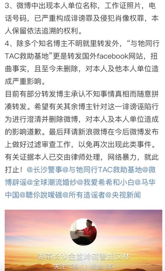 
那么，在耿直哥看来，如果这条狗之前的主人不遗弃它，或是哪怕领养这条狗的人对这条狗稍微负点责，那么路人被咬伤以及民警之后对这条狗的扑杀其实就都可以避免。
