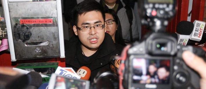 4名台湾新党成员遭台当局带走