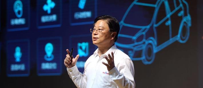 百度起诉前高管侵害商业秘密