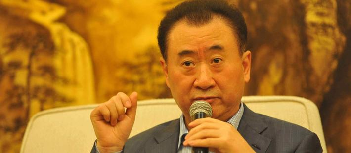 王健林旗下公司:集体裁员千人