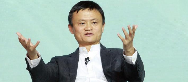 马云:退休后我要做这三件事