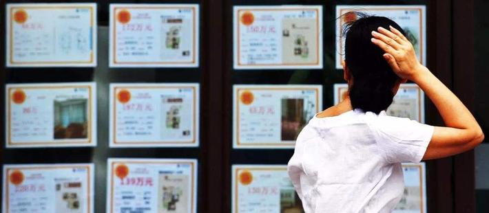 月入两千就中等收入?标准太低