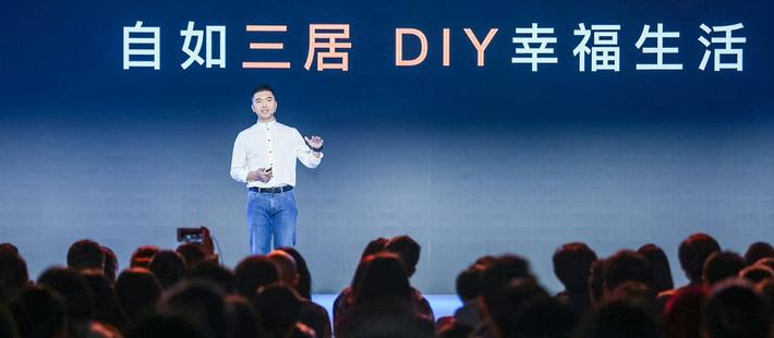 自如：长租公寓独角兽的探索
