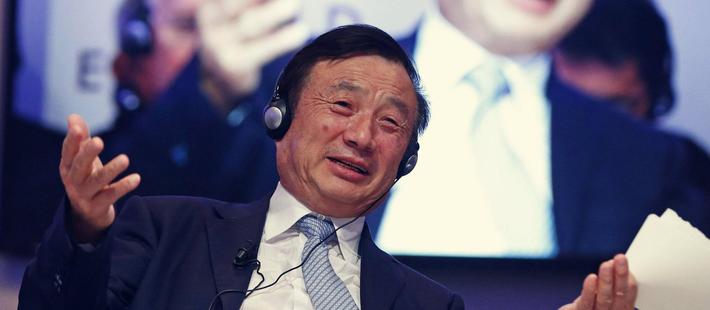 经营管理不善 任正非自罚百万