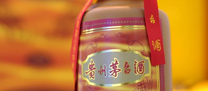 央视调查：买房不如买茅台？