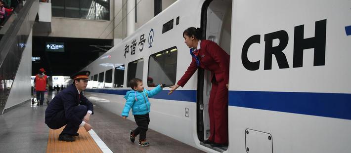 抢假票？起底网络代购票骗局