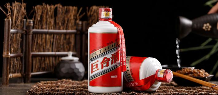 国酒排名_国酒茅台