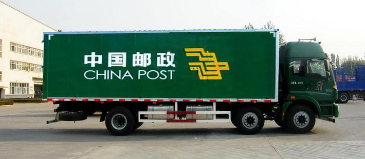 邮政速递物流改革势在必行