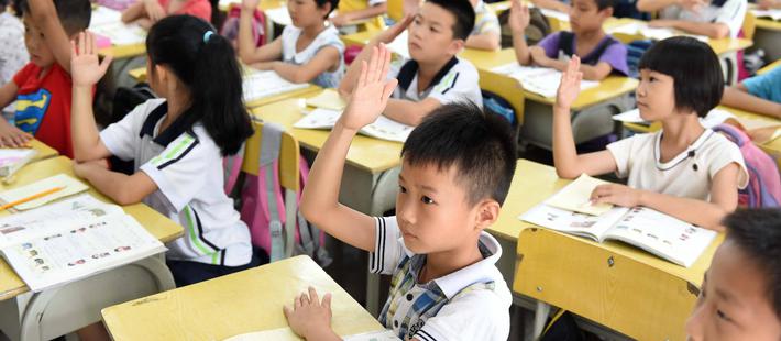 六成人希望义务教育不搞排名