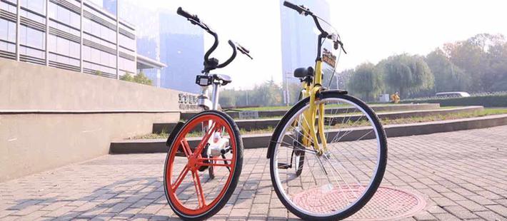 共享单车押金监管办法在路上