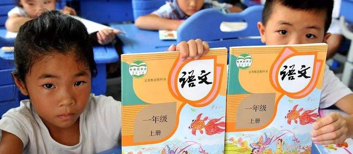 统编教材编审:比编大学教材难