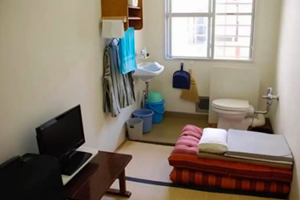 日本监狱内部环境大公开 待遇比得上三星级酒店？