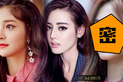 年度最美的百张面孔 她超越热巴勇夺第三