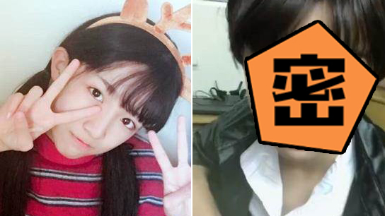 网红初中生一声让众粉丝拜倒 你也听听看