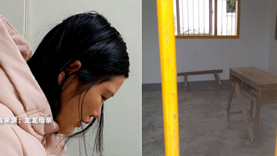 5岁幼儿在学校缢亡 老师:玩吊颈游戏吊死的