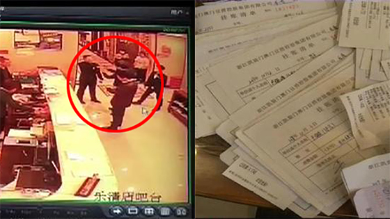 谁吃了240万霸王餐？店员要求付钱为何被打