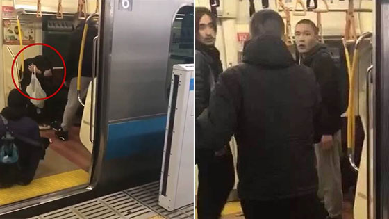 华人乘电车 遭两名疑似日本人打成脑震荡