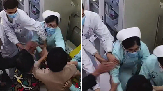 媒体曝护士猛踹老太太无声监拍 网友质疑