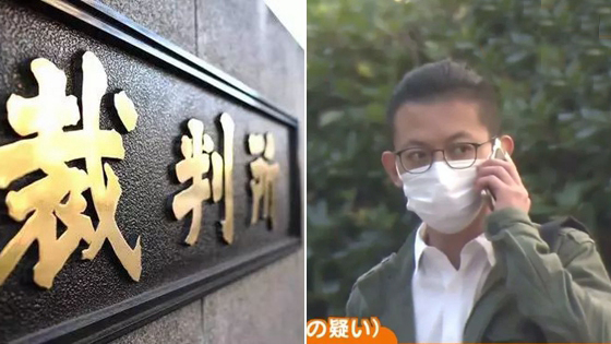 被判刑20年 陈世峰已上诉并提交控诉状