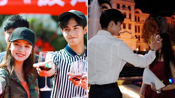 林允宋威龙被爆恋情