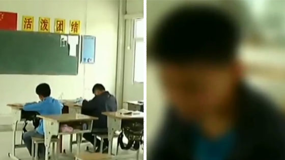 安徽怀远县一小学副班长受贿几万元