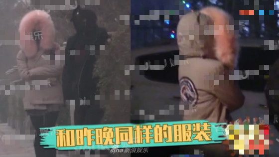 李小璐疑夜宿PGONE家 贾乃亮称去做头发