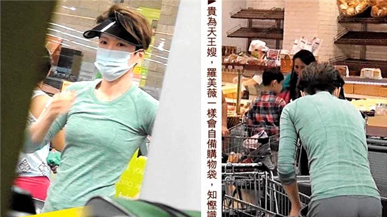 张学友太太罗美薇超市购物 51岁身材无赘肉