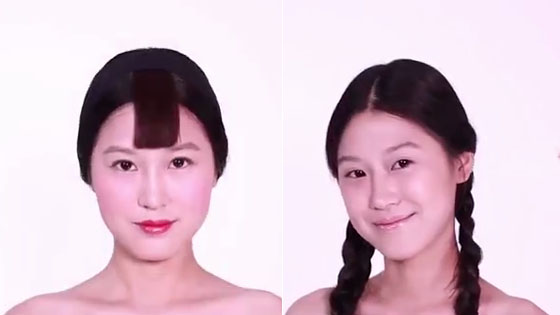 100 Years of Beauty-China中国百年妆容变迁