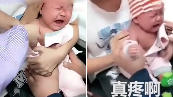 六个月婴儿打针突然说了句真疼 来看视频