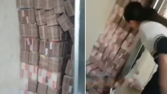 哈尔滨二手房墙内抠出1.4亿现金?