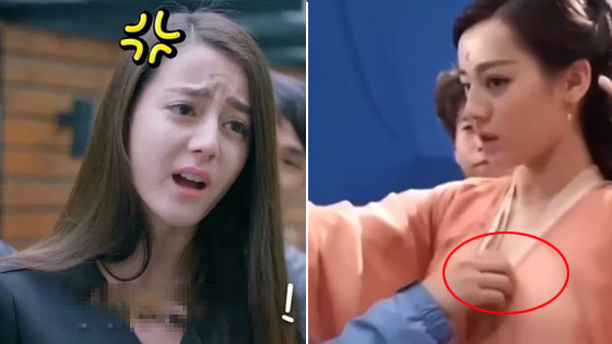 热巴拍摄现场遭人袭胸？她的反应是这样…