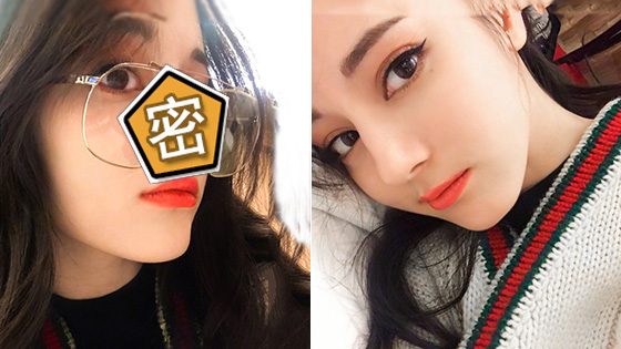 整容了？迪丽热巴侧颜照鼻子竟然变短了