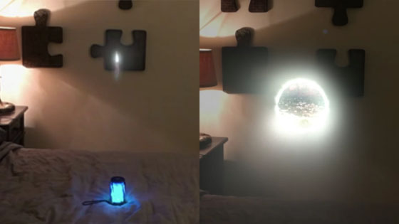 男子直播打开时光隧道 随后下落不明