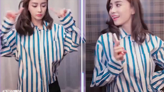 Baby蜡像竟然动起来了？看两个她尬舞超养眼