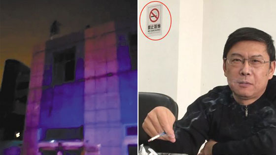 郑州撤梯案官方回应:撤梯子不是要摔死人