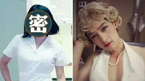十大男星扮女装 最后一个竟撞脸杨幂