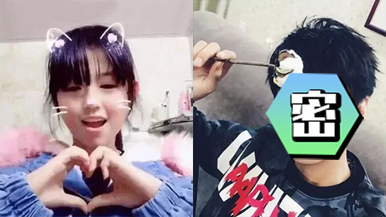 00后女孩直播一天涨粉两百万 因长相神似TA