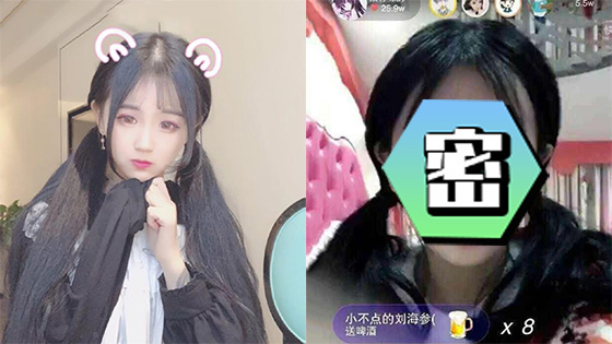 网红直播关美颜秒露馅 真实颜值吓坏众人！